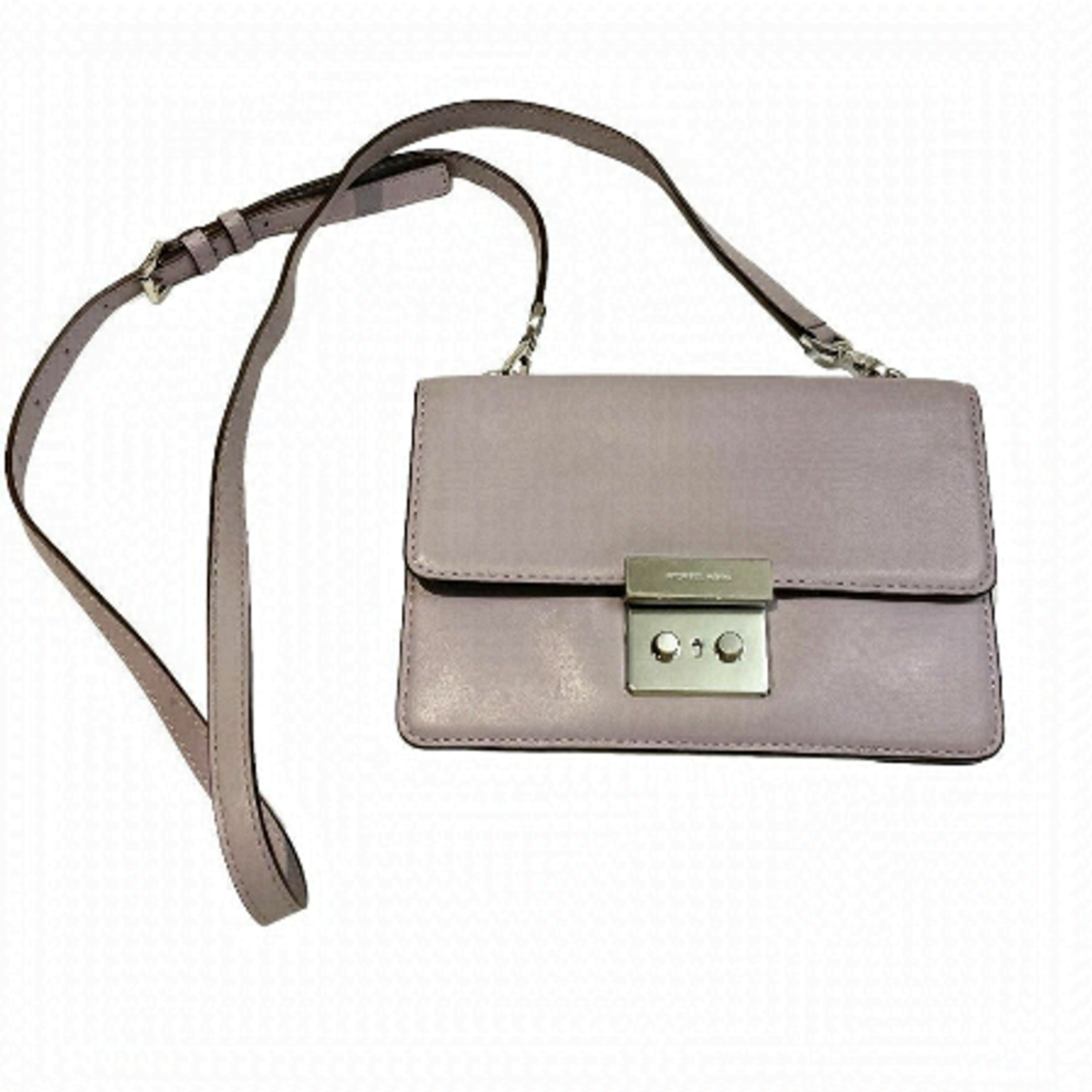 DUSTY Lavender Crossbody Purse 🌻